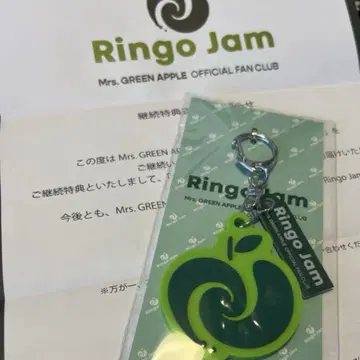 미세스 그린 애플 Ringo Jam 팬클럽 회원 혜택 2025년