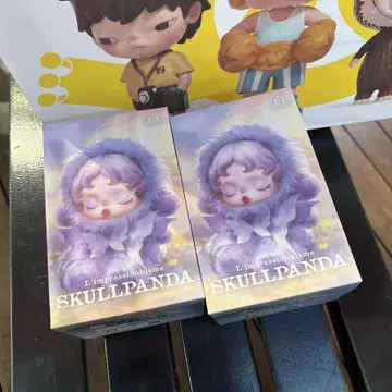 미개봉 SKULLPANDA L' impressionname 2개 세트