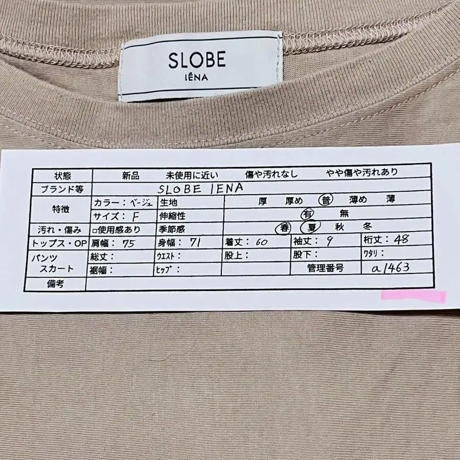10번째 상품 이미지