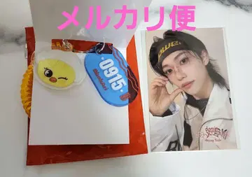 StrayKids 사우나 키링 필릭스 온라인 복권 스티커