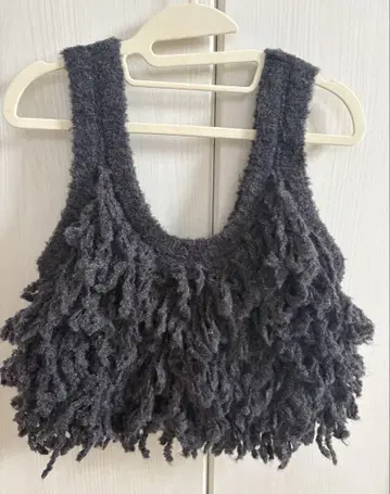 anuke Fringe Knit Bustier