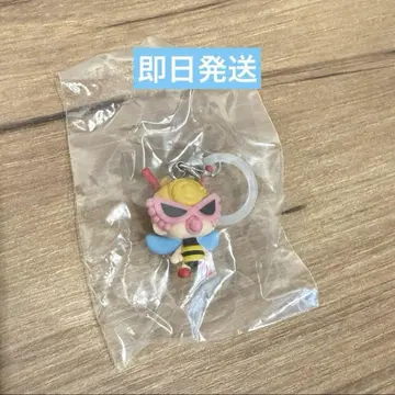 히스테릭미니 메지루시 키링