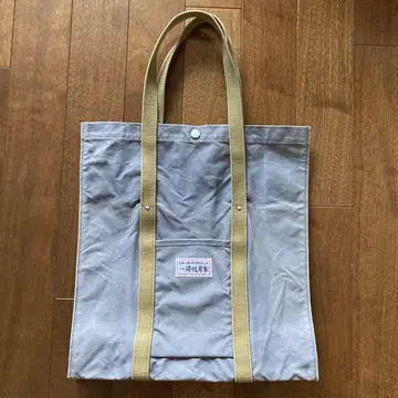 이치사와 캔버스 토트백 숄더백