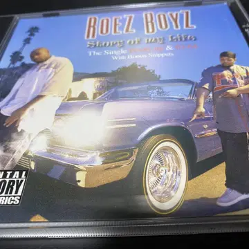 ROEZ BOYZ/STORY OF MY LIFE/G-RAP