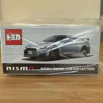 토미카 NISSAN GT-R 2020 모델 얼티밋 메탈 실버