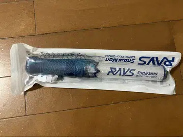 미사용 새상품 RAYS Snow Man 응원봉