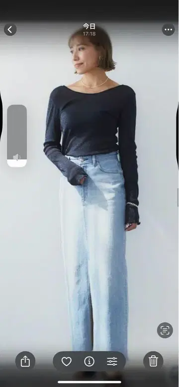 야누크 데님 슬릿 롱 스커트