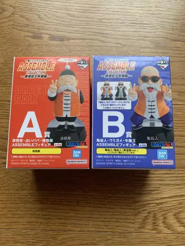 제일복권 드래곤볼 ASSEMBLE 2종 세트 A상 B상