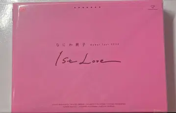 나니와단시 1st Love DVD