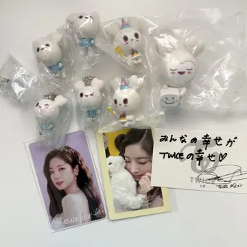 TWICE 굿즈 다현 세트