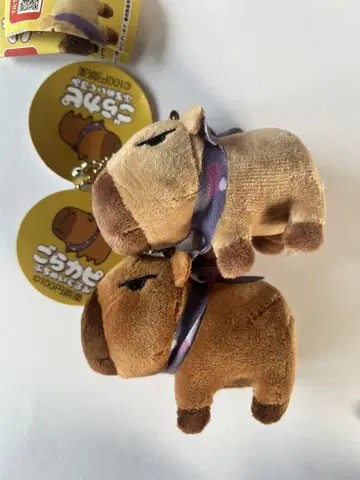 고라카피 봉제 인형 마스코트
