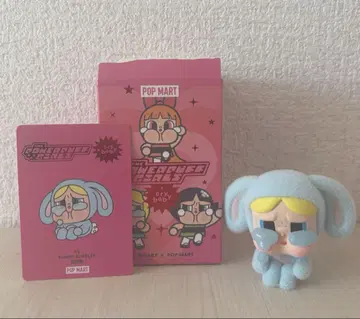 crybaby x powerpuffgirls bunny bubbles