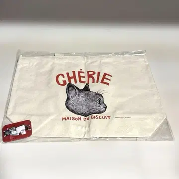 CHERIE 히구치 유우코 토트 화이트