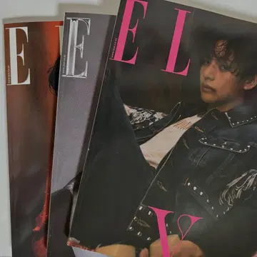 ELLE BTS V 뷔 표지 묶음 판매