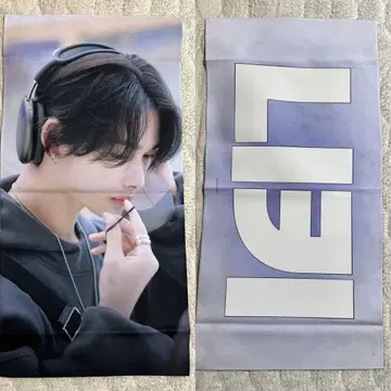 enhypen 슬로건 니키 12