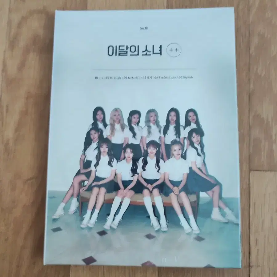 Shop 이달의소녀한정 on Bunjang Global Site - No more Korean account!