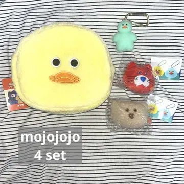 mojojojo 파우치 마스코트 봉제 인형 키링