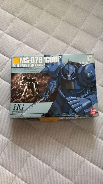 MS-07B'GOUF'HGExtra finish ver.