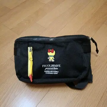 도라미 블랙 바디백