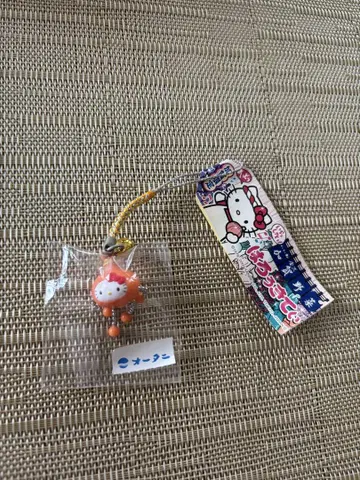 가가 한정 밤 호박 키티 스트랩