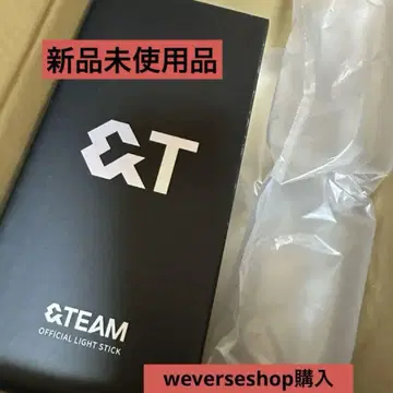 &TEAM andTEAM 응원봉 공식