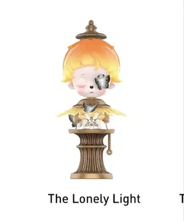INOSOUL The Lonely Light