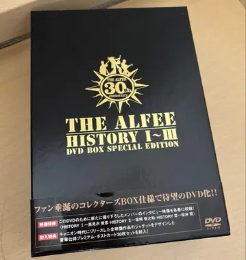 THE ALFEE HISTORY DVD-BOX SPECIALEDITION