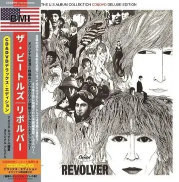 BEATLES / REVOLVER U.S. ALBUM COLLECTION