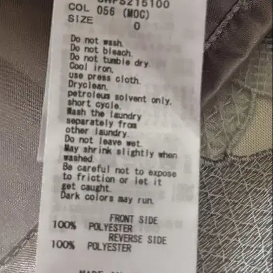5번째 상품 이미지