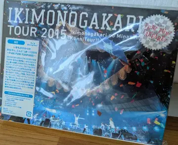 미사용 초회 Blu-ray 이키모노가카리 투어 2015