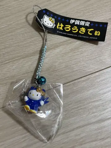 지역 키티 이가 한정판 헬로키티