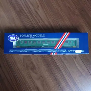 NMJ TOPLINE MODELS NSB B3-4 25548