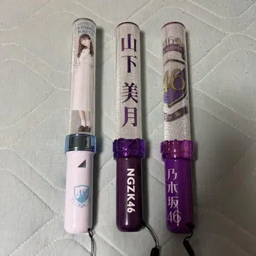 노기자카46 응원봉 3개 세트 사이토 아스카 야마시타 미즈키