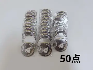 주술회전 게토 스구루 캔뱃지