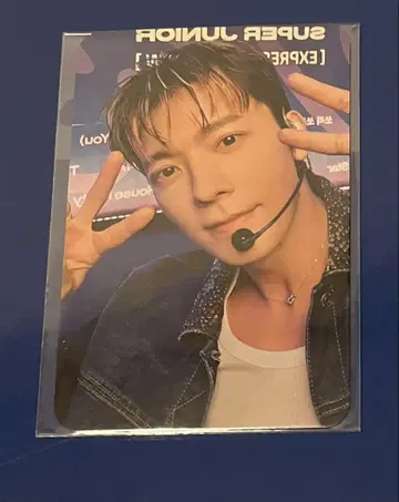 SUPER JUNIOR 트레이딩 카드 동해