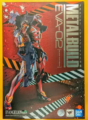 BANDAI SPIRITS METAL BUILD 에반게리온 2호기