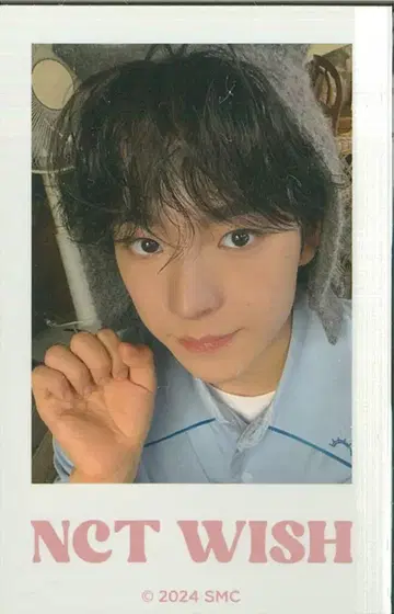 NCT WISH YUSHI 온라인 복권 E상