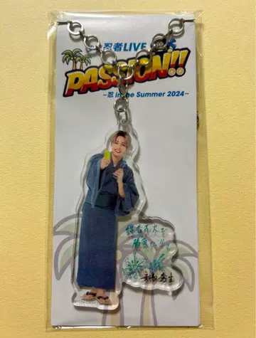 아지마 아크릴 키링