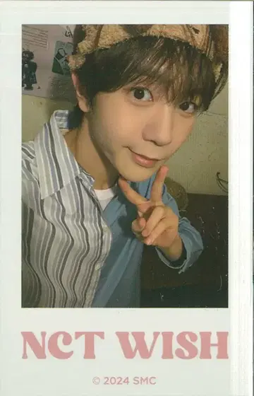 NCT WISH RYO 온라인 복권 E상