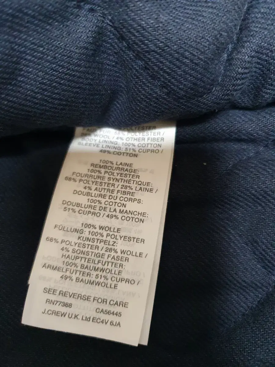 Product Details - 7