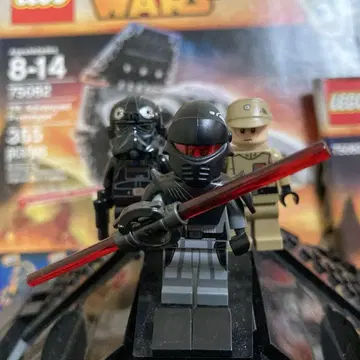 LEGO 정품 스타 워즈 심문관 파우안 75082 미니 피규어만