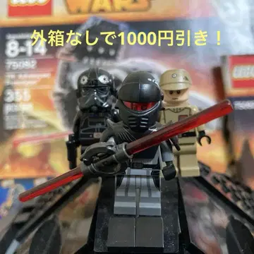 LEGO 정품 스타 워즈 심문관 파우안 75082 미니 피규어 3개만