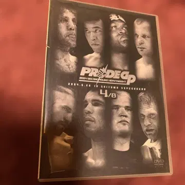 PRIDE GP 2004 4/8 DVD 6월 20일 사이타마 슈퍼 아레나