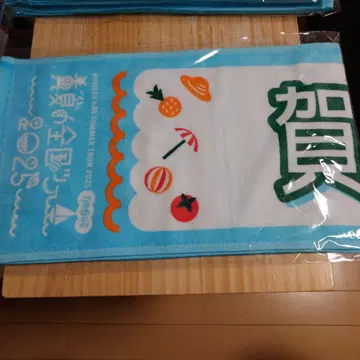 카키 하루카 개별 머플러 타월 노기자카46 한여름의 전국 투어 2025