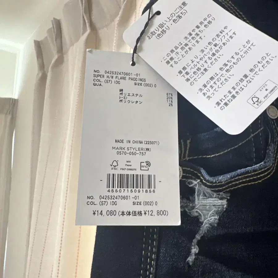 7번째 상품 이미지