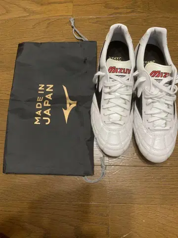 Mizuno Morelia 2 Japan 축구화 스파이크