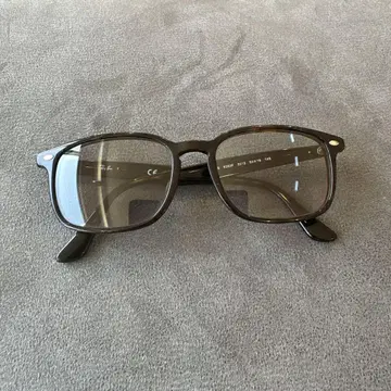Ray-Ban RB 5353F 블랙 안경