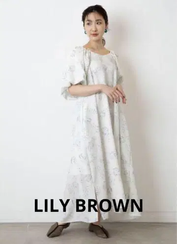 LILY BROWN 릴리 브라운 V넥 볼륨 원피스