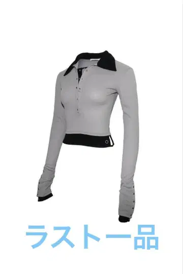 theredthread S bicolor layered tops