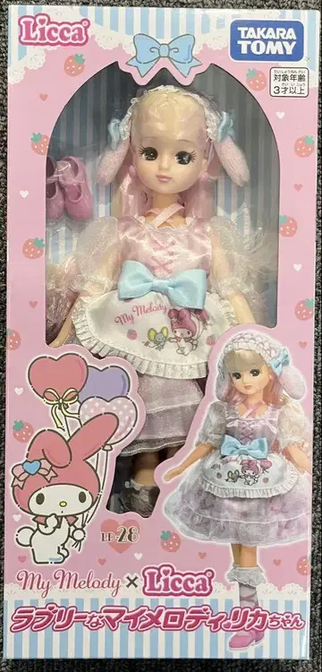 My Melody x Licca 인형 본체